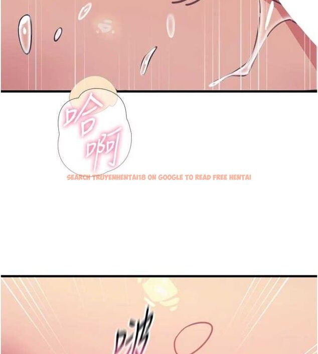 查看漫画惡次人生 - 第42話-又忍不住高潮了 - tymanga.com中的3778983图片 查看漫画惡次人生 - 第42話-又忍不住高潮了 - tymanga.com中的3778983图片