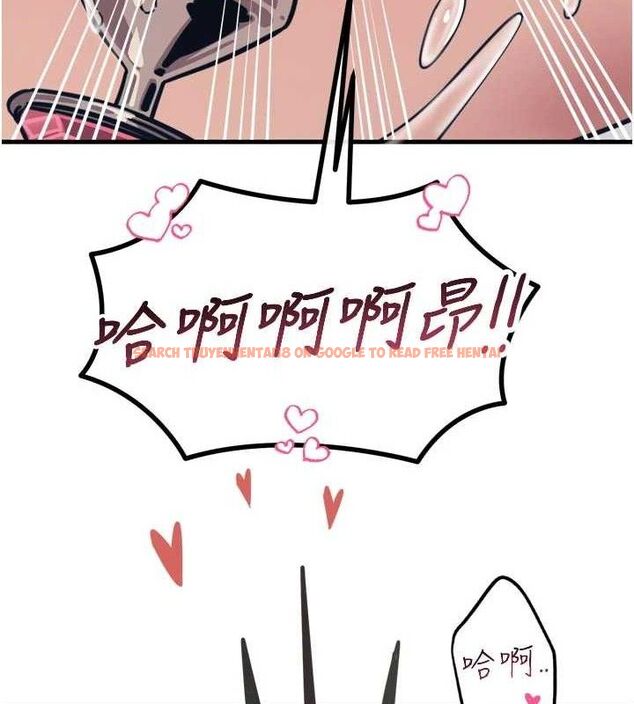 查看漫画惡次人生 - 第42話-又忍不住高潮了 - tymanga.com中的3778985图片 查看漫画惡次人生 - 第42話-又忍不住高潮了 - tymanga.com中的3778985图片