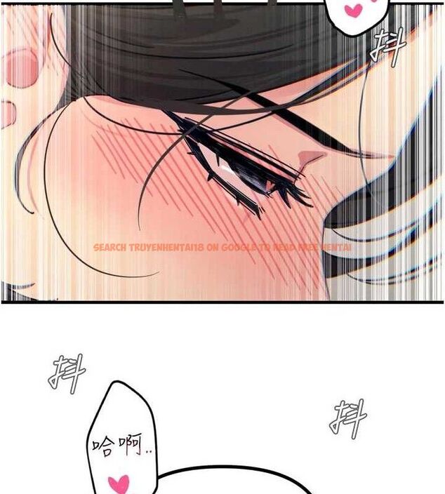 查看漫画惡次人生 - 第42話-又忍不住高潮了 - tymanga.com中的3778986图片 查看漫画惡次人生 - 第42話-又忍不住高潮了 - tymanga.com中的3778986图片