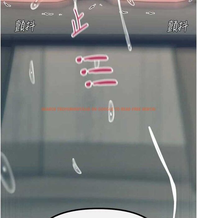 查看漫画惡次人生 - 第42話-又忍不住高潮了 - tymanga.com中的3778990图片 查看漫画惡次人生 - 第42話-又忍不住高潮了 - tymanga.com中的3778990图片