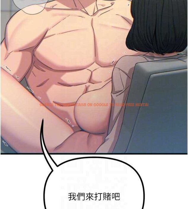 查看漫画惡次人生 - 第42話-又忍不住高潮了 - tymanga.com中的3778996图片 查看漫画惡次人生 - 第42話-又忍不住高潮了 - tymanga.com中的3778996图片