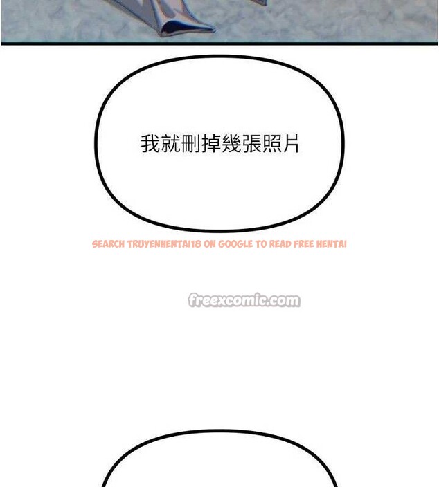 查看漫画惡次人生 - 第42話-又忍不住高潮了 - tymanga.com中的3779005图片 查看漫画惡次人生 - 第42話-又忍不住高潮了 - tymanga.com中的3779005图片