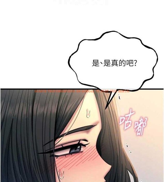 查看漫画惡次人生 - 第42話-又忍不住高潮了 - tymanga.com中的3779012图片 查看漫画惡次人生 - 第42話-又忍不住高潮了 - tymanga.com中的3779012图片