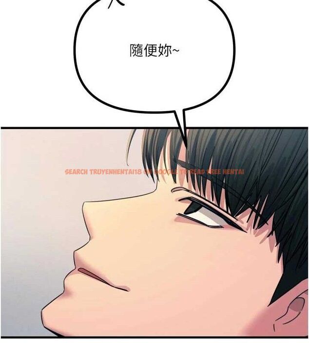 查看漫画惡次人生 - 第42話-又忍不住高潮了 - tymanga.com中的3779014图片 查看漫画惡次人生 - 第42話-又忍不住高潮了 - tymanga.com中的3779014图片