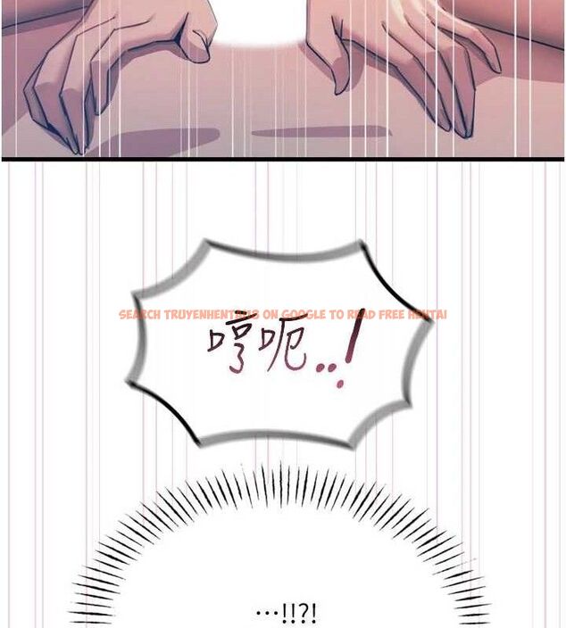 查看漫画惡次人生 - 第42話-又忍不住高潮了 - tymanga.com中的3779021图片 查看漫画惡次人生 - 第42話-又忍不住高潮了 - tymanga.com中的3779021图片