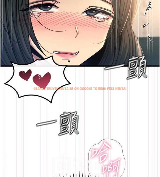 查看漫画惡次人生 - 第42話-又忍不住高潮了 - tymanga.com中的3779023图片 查看漫画惡次人生 - 第42話-又忍不住高潮了 - tymanga.com中的3779023图片