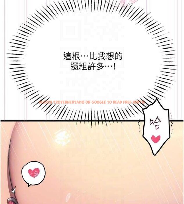 查看漫画惡次人生 - 第42話-又忍不住高潮了 - tymanga.com中的3779024图片 查看漫画惡次人生 - 第42話-又忍不住高潮了 - tymanga.com中的3779024图片