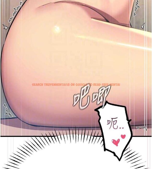 查看漫画惡次人生 - 第42話-又忍不住高潮了 - tymanga.com中的3779026图片 查看漫画惡次人生 - 第42話-又忍不住高潮了 - tymanga.com中的3779026图片