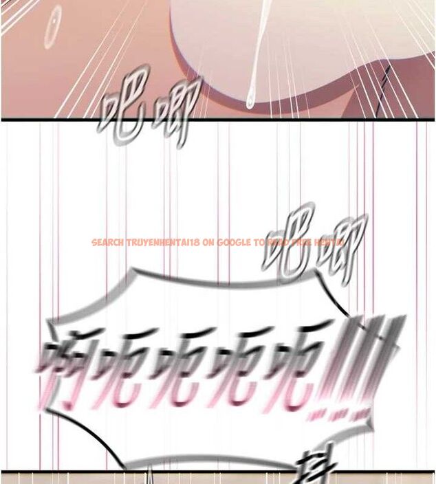 查看漫画惡次人生 - 第42話-又忍不住高潮了 - tymanga.com中的3779040图片 查看漫画惡次人生 - 第42話-又忍不住高潮了 - tymanga.com中的3779040图片