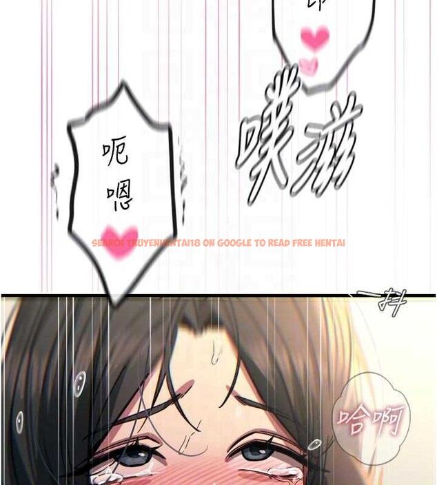 查看漫画惡次人生 - 第42話-又忍不住高潮了 - tymanga.com中的3779050图片 查看漫画惡次人生 - 第42話-又忍不住高潮了 - tymanga.com中的3779050图片