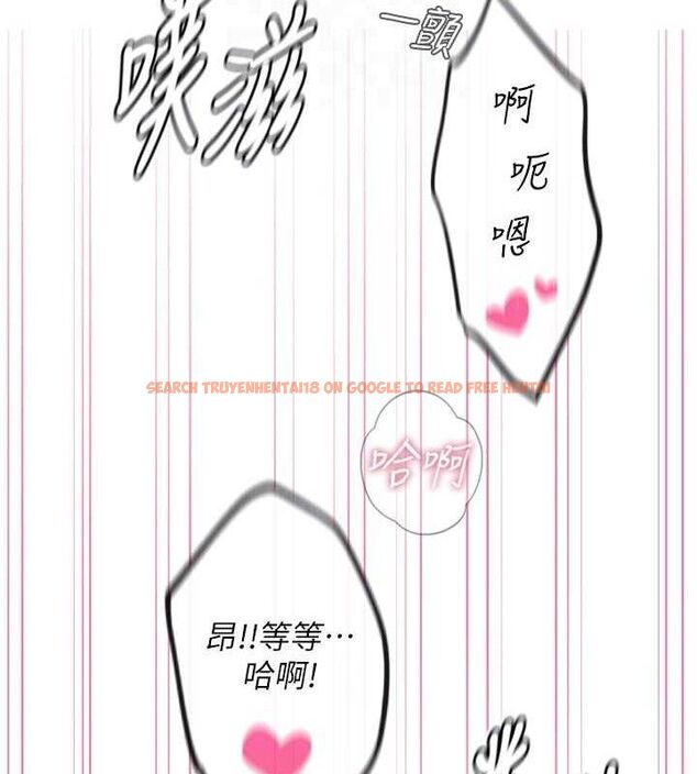 查看漫画惡次人生 - 第42話-又忍不住高潮了 - tymanga.com中的3779052图片 查看漫画惡次人生 - 第42話-又忍不住高潮了 - tymanga.com中的3779052图片