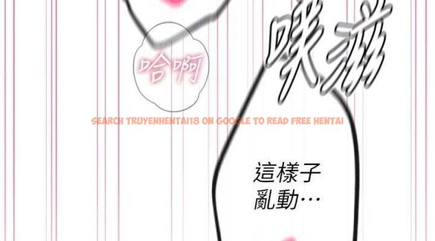 查看漫画惡次人生 - 第42話-又忍不住高潮了 - tymanga.com中的3779053图片 查看漫画惡次人生 - 第42話-又忍不住高潮了 - tymanga.com中的3779053图片