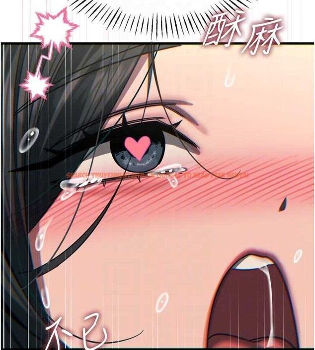 查看漫画惡次人生 - 第42話-又忍不住高潮了 - tymanga.com中的3779058图片 查看漫画惡次人生 - 第42話-又忍不住高潮了 - tymanga.com中的3779058图片