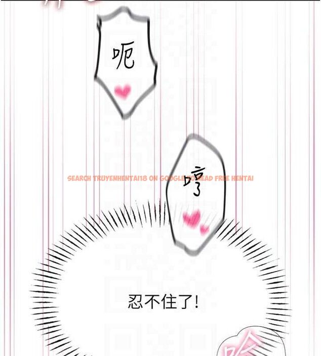 查看漫画惡次人生 - 第42話-又忍不住高潮了 - tymanga.com中的3779059图片 查看漫画惡次人生 - 第42話-又忍不住高潮了 - tymanga.com中的3779059图片