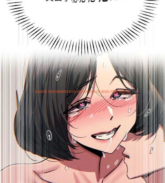 查看漫画惡次人生 - 第42話-又忍不住高潮了 - tymanga.com中的3779062图片 查看漫画惡次人生 - 第42話-又忍不住高潮了 - tymanga.com中的3779062图片