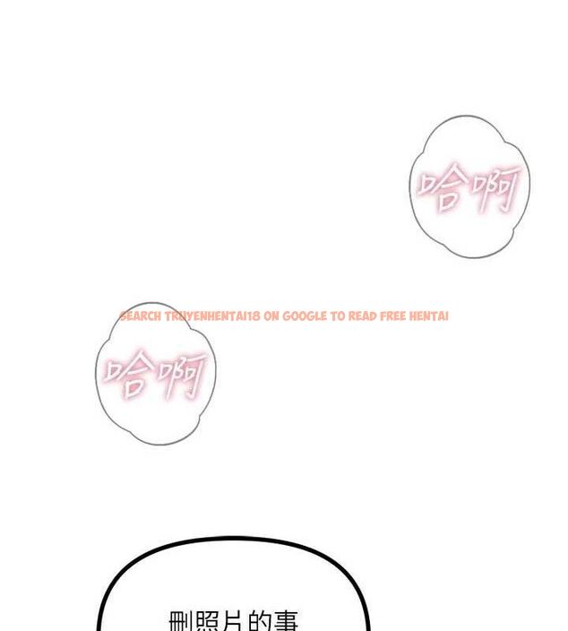 查看漫画惡次人生 - 第42話-又忍不住高潮了 - tymanga.com中的3779071图片 查看漫画惡次人生 - 第42話-又忍不住高潮了 - tymanga.com中的3779071图片