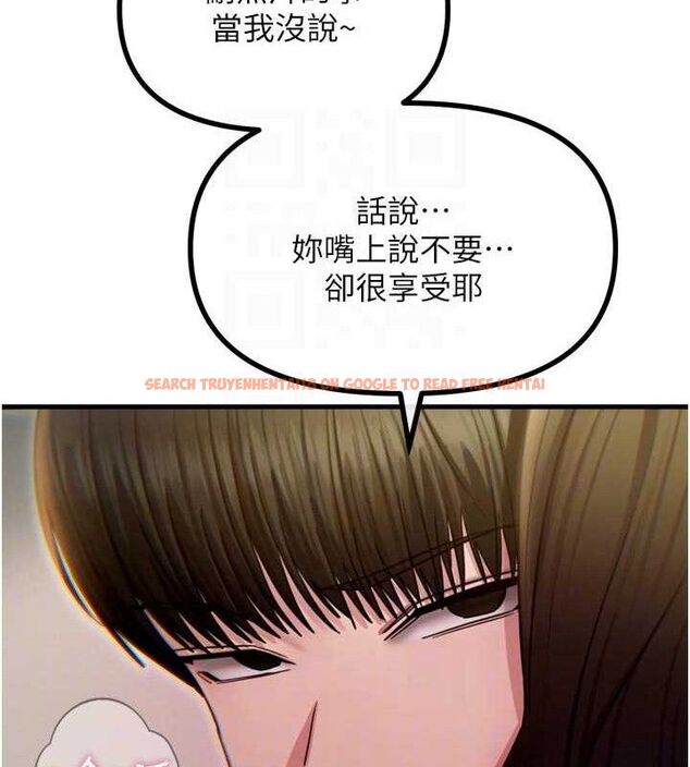 查看漫画惡次人生 - 第42話-又忍不住高潮了 - tymanga.com中的3779072图片 查看漫画惡次人生 - 第42話-又忍不住高潮了 - tymanga.com中的3779072图片