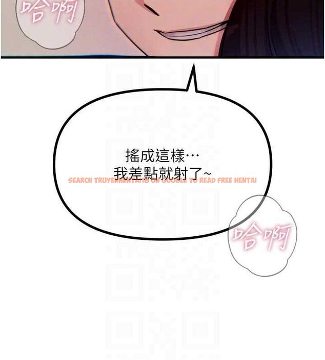 查看漫画惡次人生 - 第42話-又忍不住高潮了 - tymanga.com中的3779073图片 查看漫画惡次人生 - 第42話-又忍不住高潮了 - tymanga.com中的3779073图片