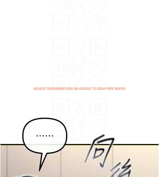 查看漫画惡次人生 - 第42話-又忍不住高潮了 - tymanga.com中的3779074图片 查看漫画惡次人生 - 第42話-又忍不住高潮了 - tymanga.com中的3779074图片