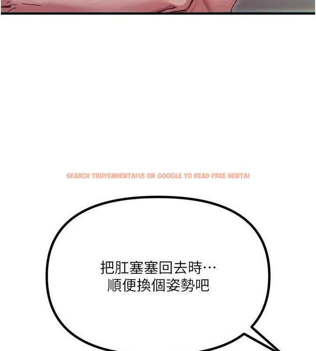 查看漫画惡次人生 - 第42話-又忍不住高潮了 - tymanga.com中的3779076图片 查看漫画惡次人生 - 第42話-又忍不住高潮了 - tymanga.com中的3779076图片