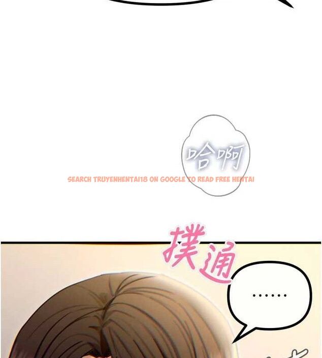 查看漫画惡次人生 - 第42話-又忍不住高潮了 - tymanga.com中的3779077图片 查看漫画惡次人生 - 第42話-又忍不住高潮了 - tymanga.com中的3779077图片