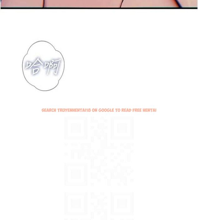 查看漫画惡次人生 - 第42話-又忍不住高潮了 - tymanga.com中的3779079图片 查看漫画惡次人生 - 第42話-又忍不住高潮了 - tymanga.com中的3779079图片