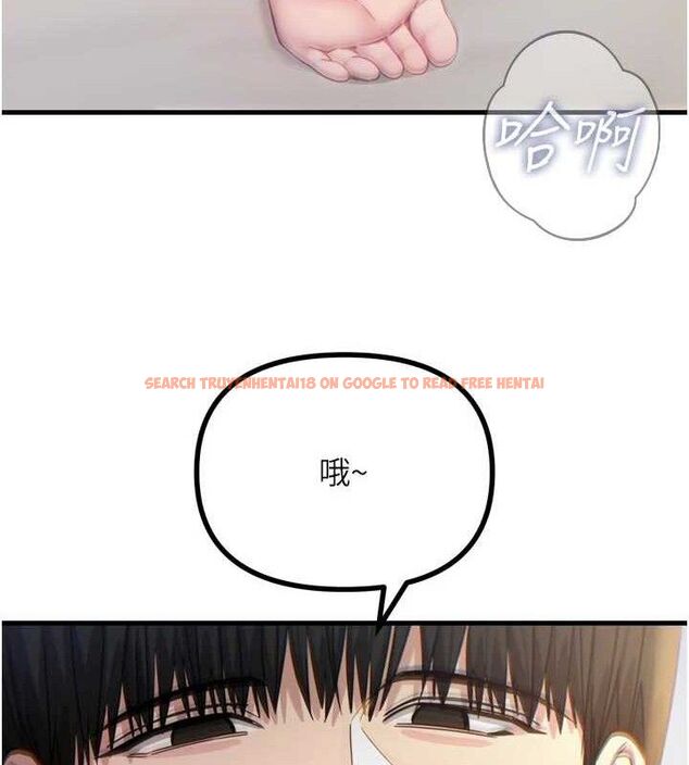 查看漫画惡次人生 - 第42話-又忍不住高潮了 - tymanga.com中的3779083图片 查看漫画惡次人生 - 第42話-又忍不住高潮了 - tymanga.com中的3779083图片