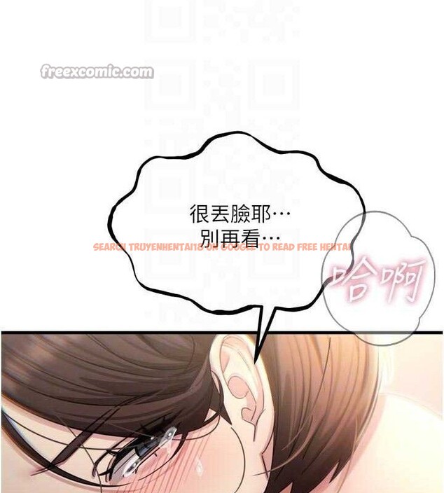 查看漫画惡次人生 - 第42話-又忍不住高潮了 - tymanga.com中的3779089图片 查看漫画惡次人生 - 第42話-又忍不住高潮了 - tymanga.com中的3779089图片