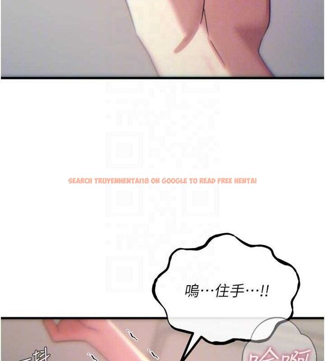 查看漫画惡次人生 - 第42話-又忍不住高潮了 - tymanga.com中的3779096图片 查看漫画惡次人生 - 第42話-又忍不住高潮了 - tymanga.com中的3779096图片