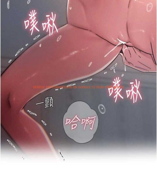 查看漫画惡次人生 - 第42話-又忍不住高潮了 - tymanga.com中的3779098图片 查看漫画惡次人生 - 第42話-又忍不住高潮了 - tymanga.com中的3779098图片