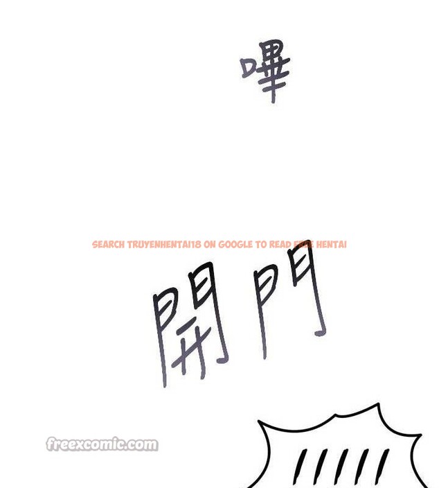 查看漫画惡次人生 - 第42話-又忍不住高潮了 - tymanga.com中的3779103图片 查看漫画惡次人生 - 第42話-又忍不住高潮了 - tymanga.com中的3779103图片