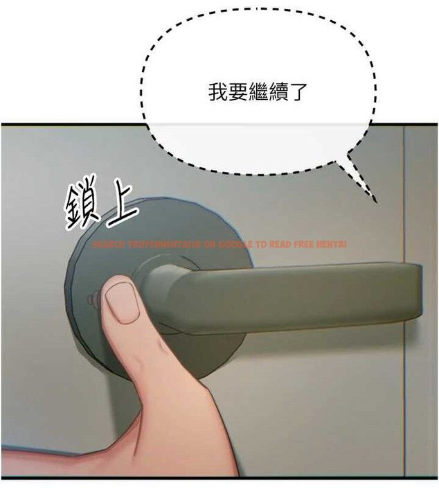 查看漫画惡次人生 - 第42話-又忍不住高潮了 - tymanga.com中的3779113图片 查看漫画惡次人生 - 第42話-又忍不住高潮了 - tymanga.com中的3779113图片