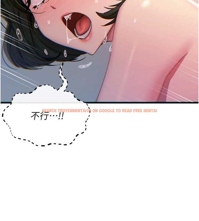 查看漫画惡次人生 - 第42話-又忍不住高潮了 - tymanga.com中的3779119图片 查看漫画惡次人生 - 第42話-又忍不住高潮了 - tymanga.com中的3779119图片