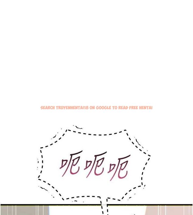 查看漫画惡次人生 - 第42話-又忍不住高潮了 - tymanga.com中的3779120图片 查看漫画惡次人生 - 第42話-又忍不住高潮了 - tymanga.com中的3779120图片