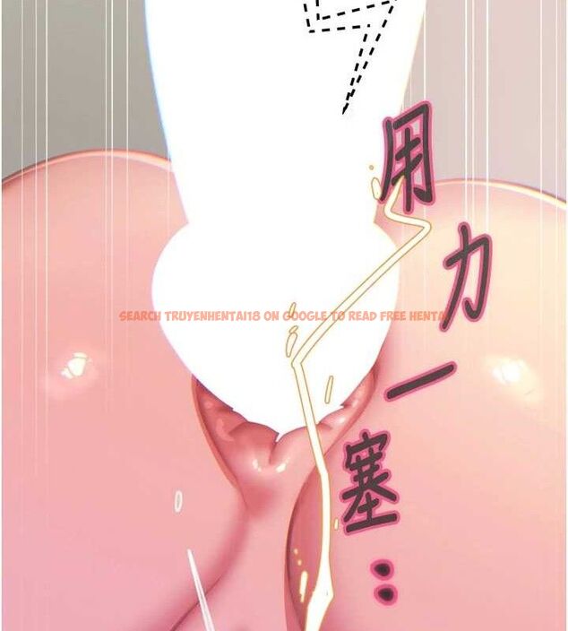 查看漫画惡次人生 - 第42話-又忍不住高潮了 - tymanga.com中的3779121图片 查看漫画惡次人生 - 第42話-又忍不住高潮了 - tymanga.com中的3779121图片