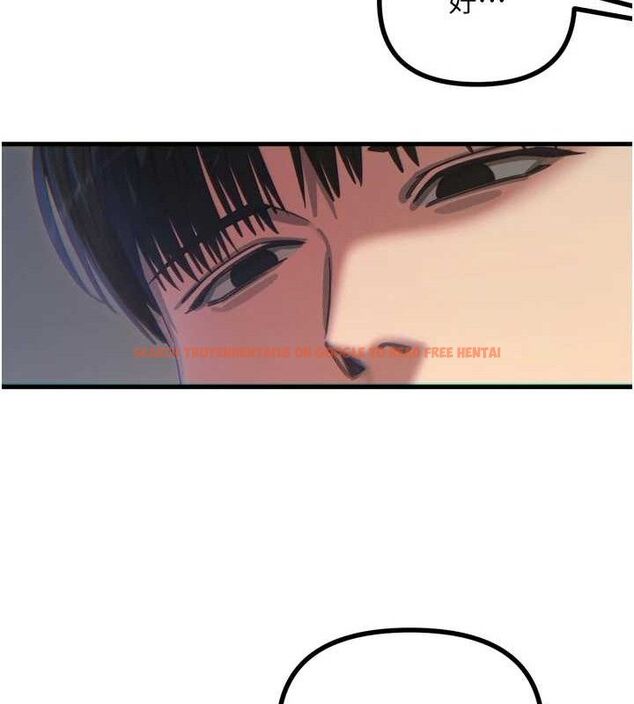 查看漫画惡次人生 - 第42話-又忍不住高潮了 - tymanga.com中的3779132图片 查看漫画惡次人生 - 第42話-又忍不住高潮了 - tymanga.com中的3779132图片