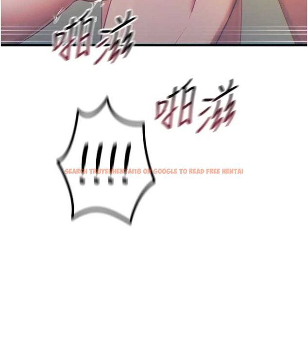 查看漫画惡次人生 - 第42話-又忍不住高潮了 - tymanga.com中的3779137图片 查看漫画惡次人生 - 第42話-又忍不住高潮了 - tymanga.com中的3779137图片