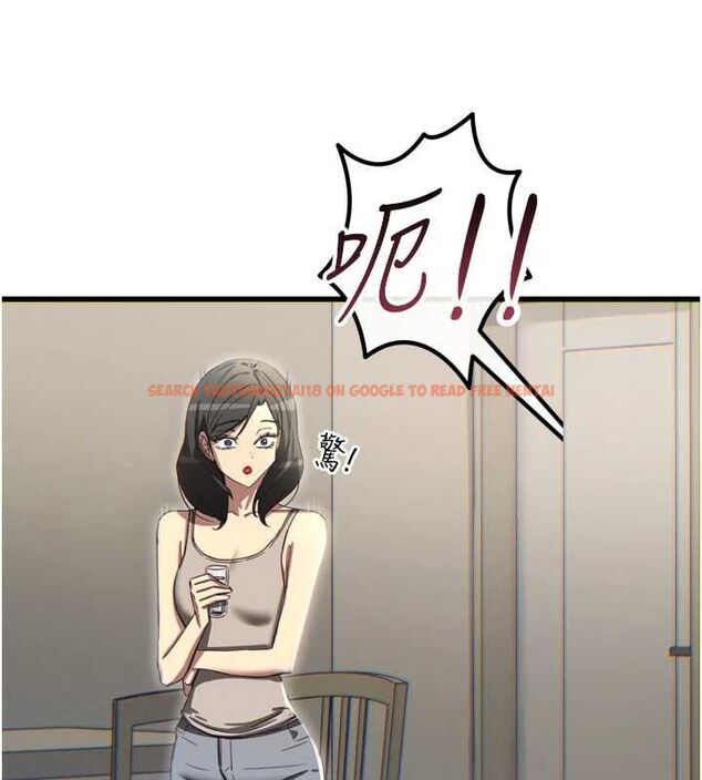 查看漫画惡次人生 - 第42話-又忍不住高潮了 - tymanga.com中的3779138图片 查看漫画惡次人生 - 第42話-又忍不住高潮了 - tymanga.com中的3779138图片