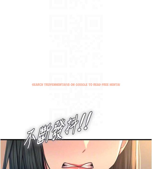 查看漫画惡次人生 - 第51話-被打那裡妳會興奮嗎? - sayhentaiz.net中的3991978图片