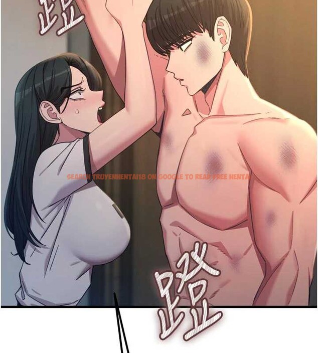 查看漫画惡次人生 - 第51話-被打那裡妳會興奮嗎? - sayhentaiz.net中的3991981图片