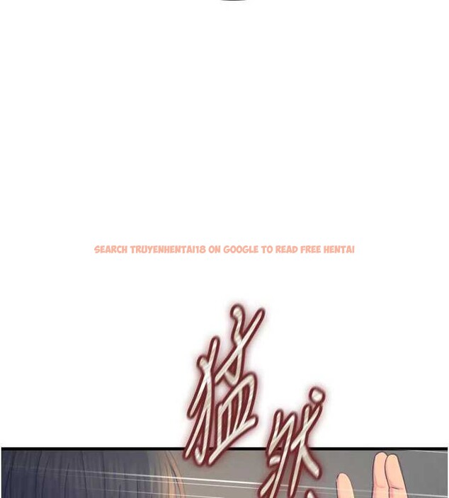 查看漫画惡次人生 - 第51話-被打那裡妳會興奮嗎? - sayhentaiz.net中的3991993图片