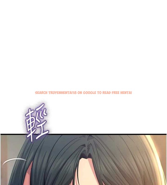 查看漫画惡次人生 - 第51話-被打那裡妳會興奮嗎? - sayhentaiz.net中的3991997图片