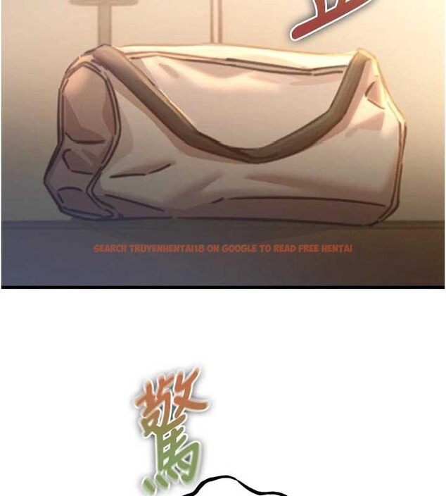 查看漫画惡次人生 - 第51話-被打那裡妳會興奮嗎? - sayhentaiz.net中的3992003图片