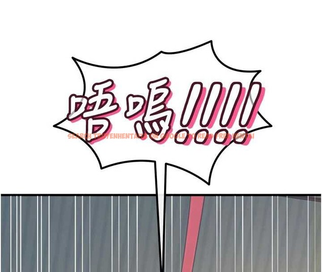 查看漫画惡次人生 - 第51話-被打那裡妳會興奮嗎? - sayhentaiz.net中的3992026图片