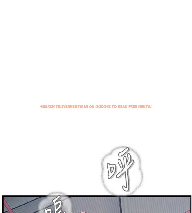 查看漫画惡次人生 - 第51話-被打那裡妳會興奮嗎? - sayhentaiz.net中的3992042图片