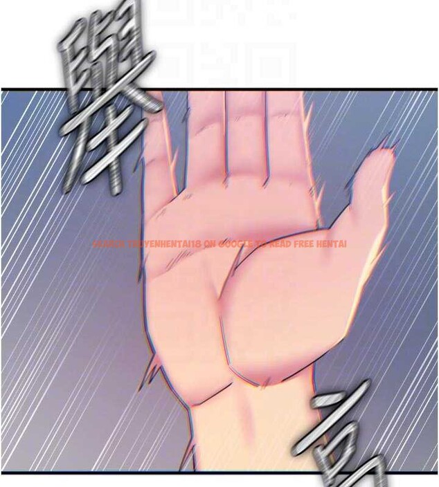 查看漫画惡次人生 - 第51話-被打那裡妳會興奮嗎? - sayhentaiz.net中的3992048图片