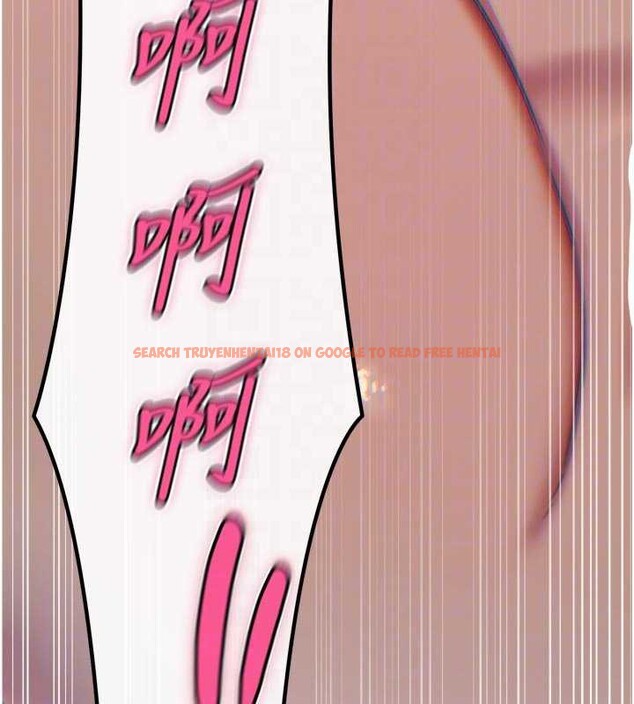 查看漫画惡次人生 - 第51話-被打那裡妳會興奮嗎? - sayhentaiz.net中的3992055图片