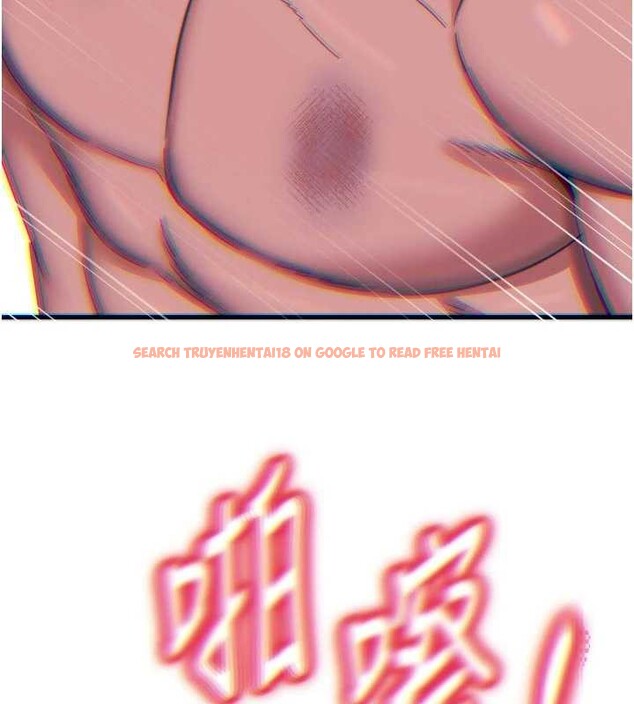 查看漫画惡次人生 - 第51話-被打那裡妳會興奮嗎? - sayhentaiz.net中的3992071图片