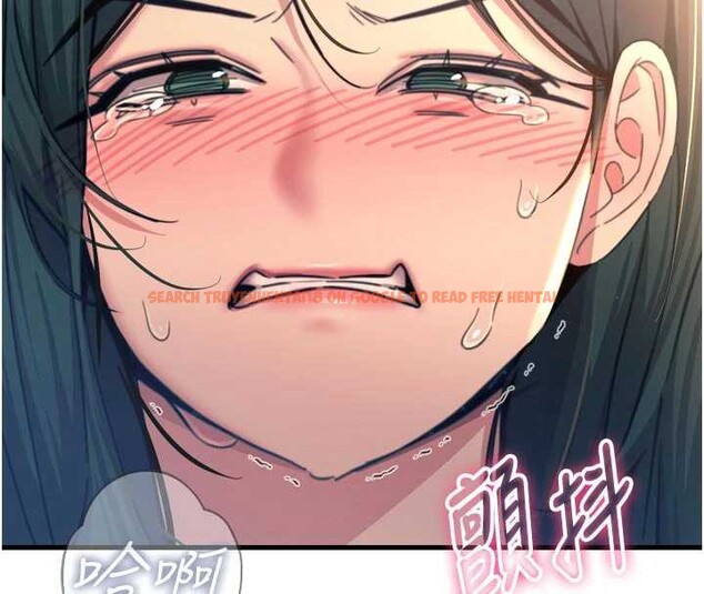 查看漫画惡次人生 - 第51話-被打那裡妳會興奮嗎? - sayhentaiz.net中的3992102图片