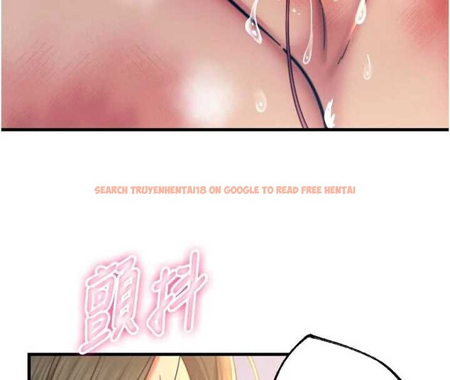 查看漫画惡次人生 - 第51話-被打那裡妳會興奮嗎? - sayhentaiz.net中的3992110图片